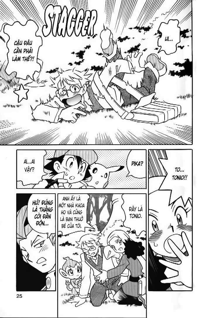 thú cưng đặc biệt 10 chapter 1 21