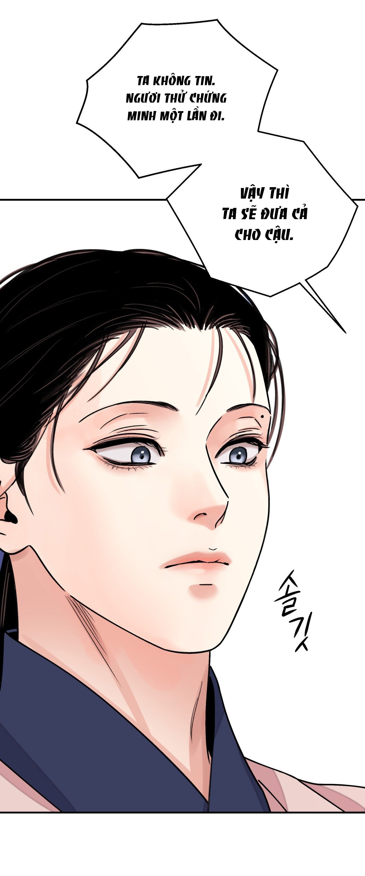 [18+] trượng kiếm tựa hoa chapter 47.2 20