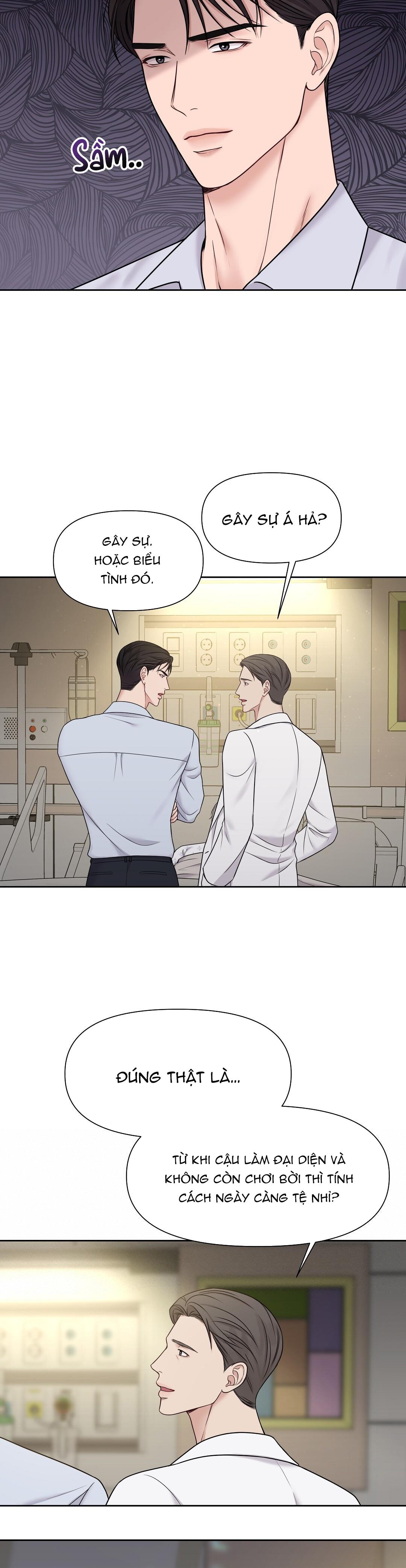 macguffin chapter 8 13