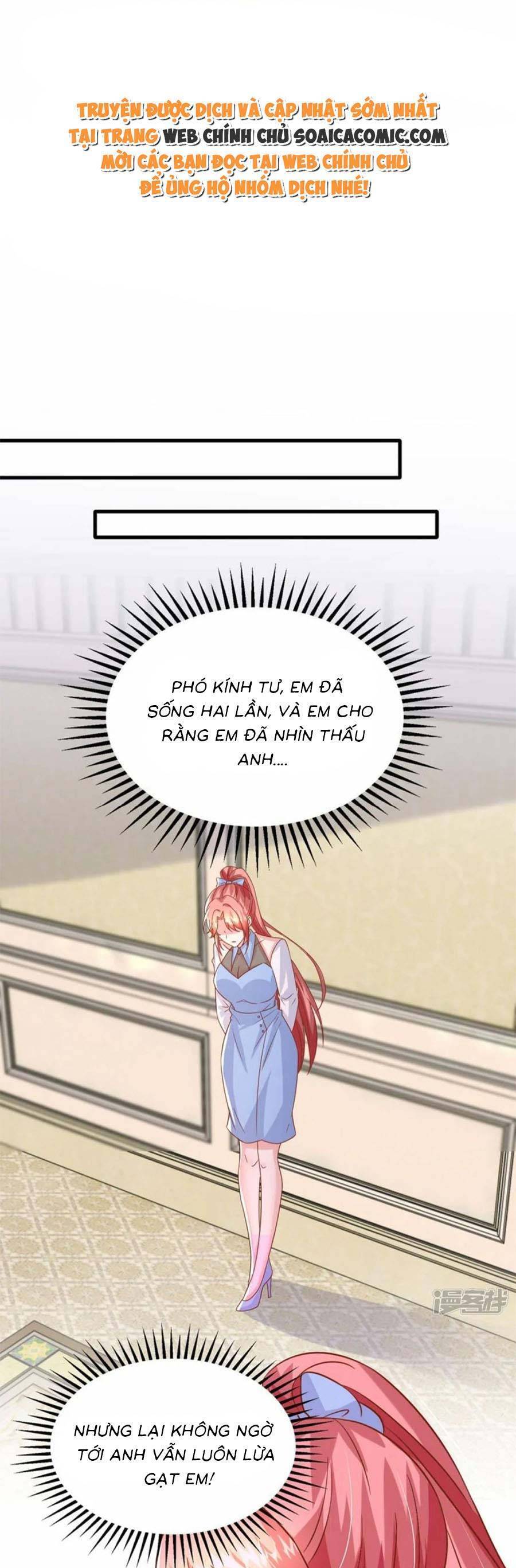 đại lão gọi tôi tiểu tổ tông chapter 159 2