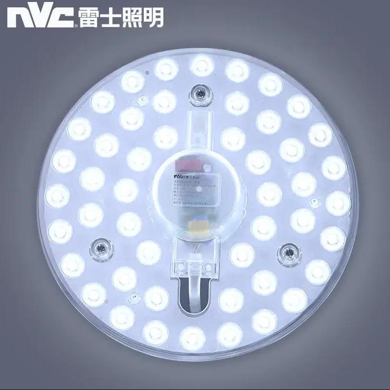 Đặc biệt NVC chiếu sáng bảng đèn led chuyển đổi tròn tiết kiệm năng lượng thay thế đèn miếng dán trần đèn bấc dải ánh sáng mô-đun nguồn sáng