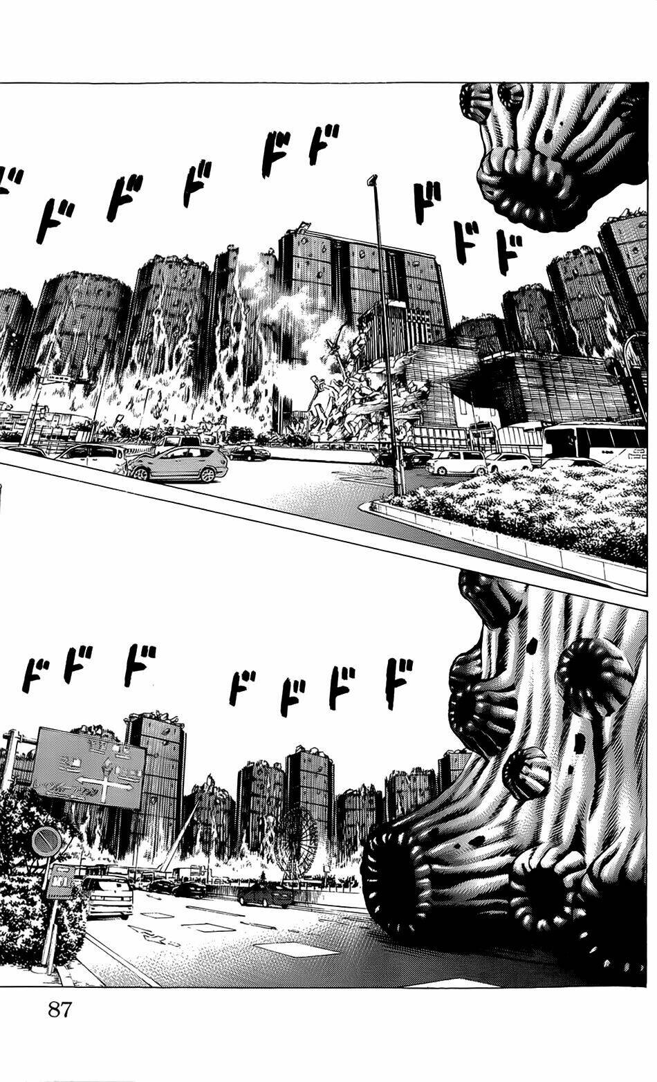 hakaijuu chapter 21 31