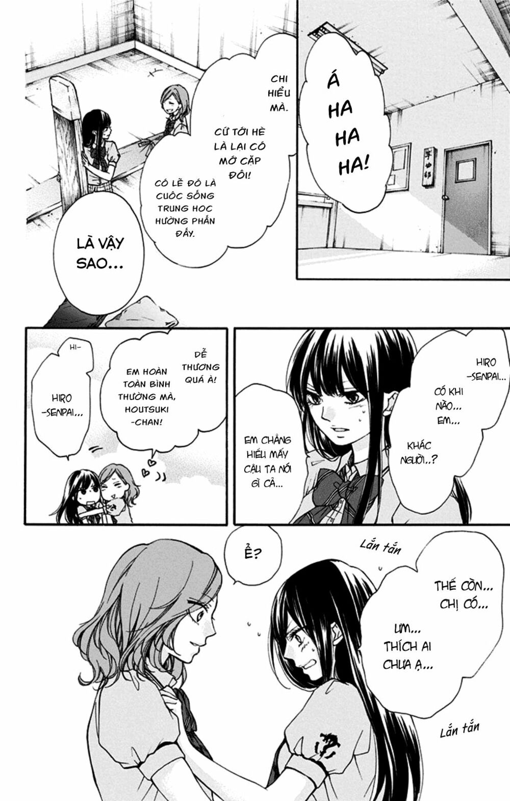 kono oto tomare! chapter 29 26