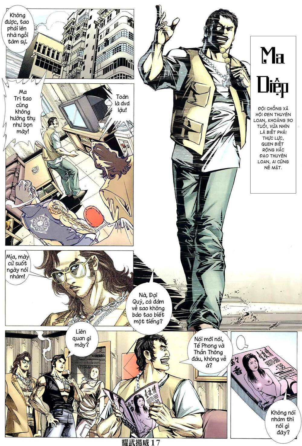 diệu võ dương oai chapter 296 15