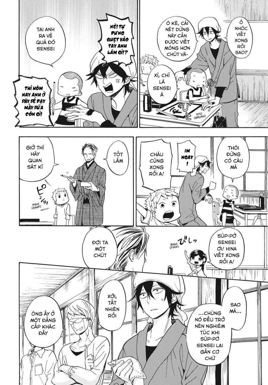 barakamon chapter 80 9