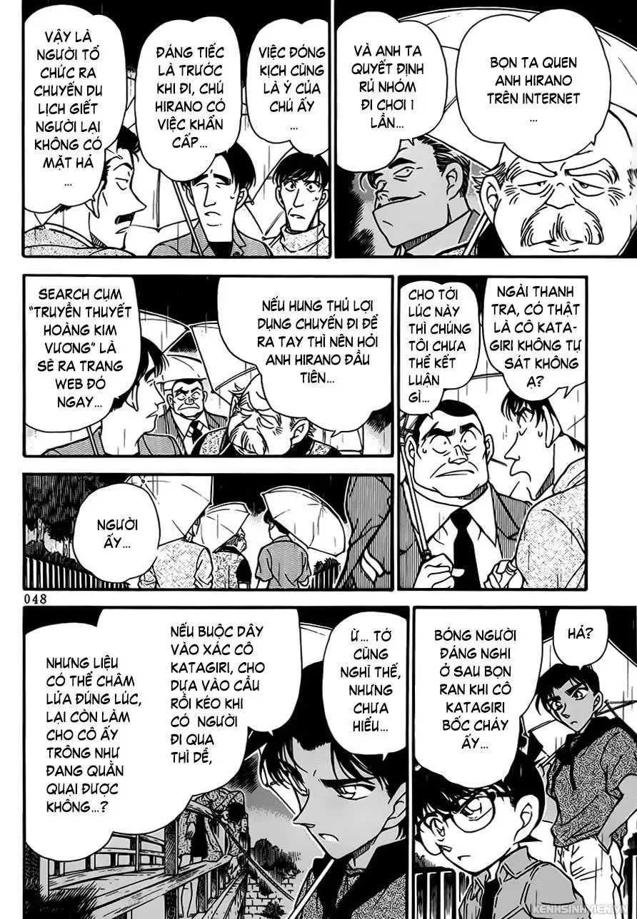 conan chapter 320 12