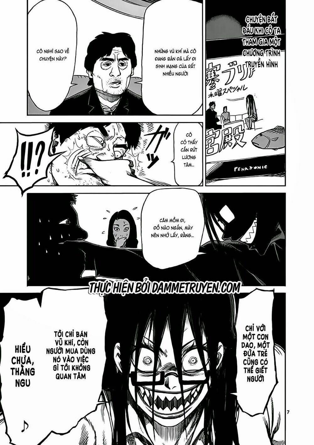 tokita ouma - đấu sĩ atula chapter 23.5 8