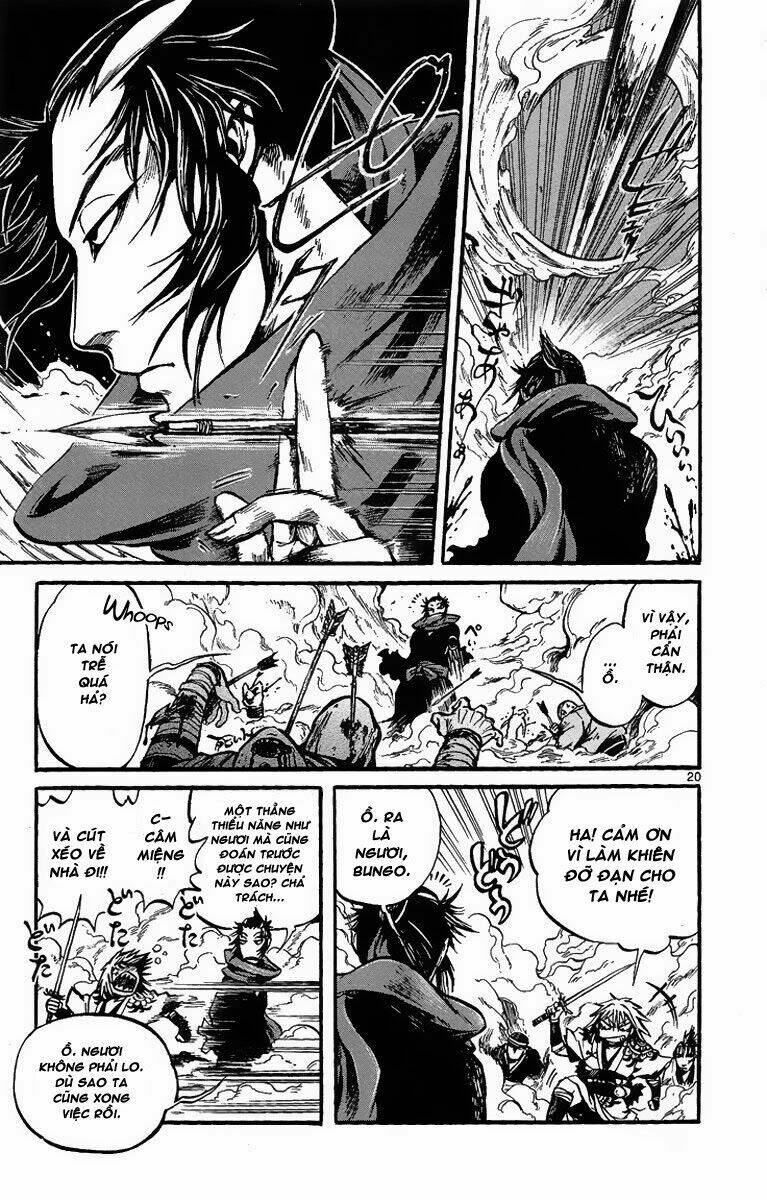 shinobi no kuni chapter 1 26