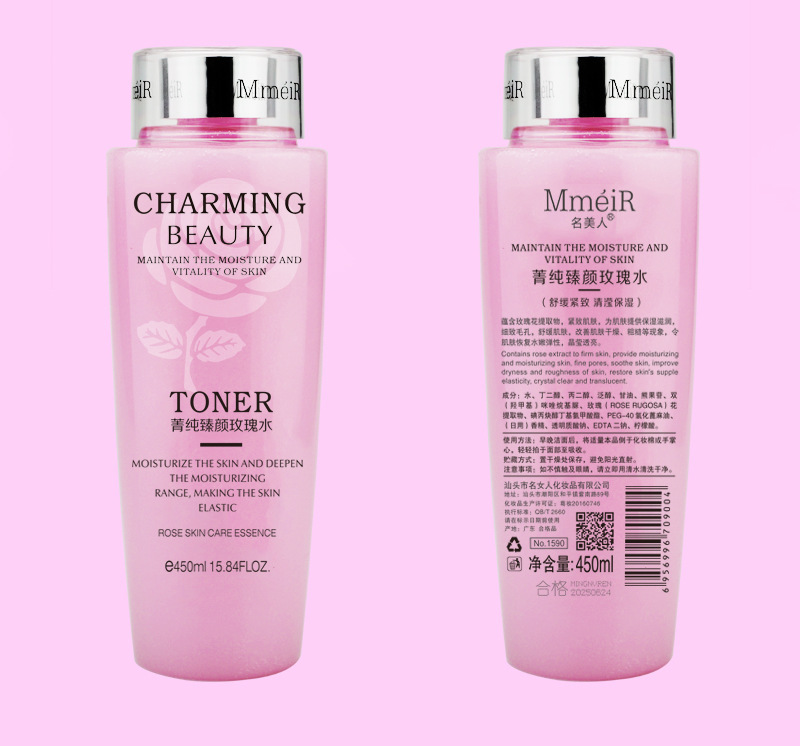 Nước Hoa Hồng Mmei'R Charming Beauty 450ml(Tặng gói bông Lameila)