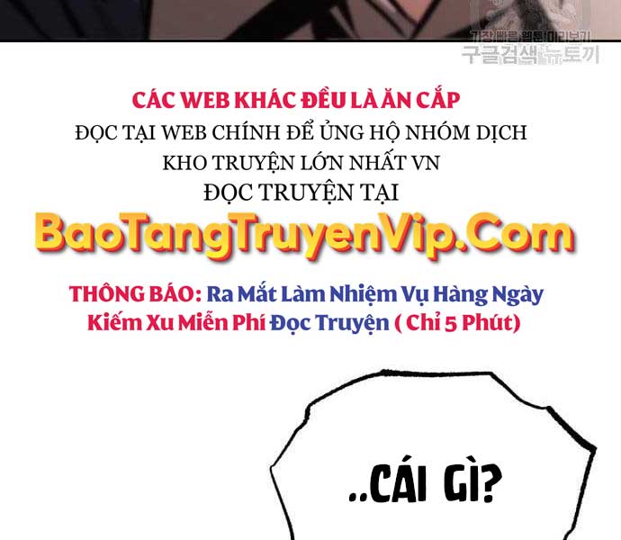 Quý Tộc Lười Biếng Lột Xác Thành Thiên Tài Chapter 79 - Next Chapter 80