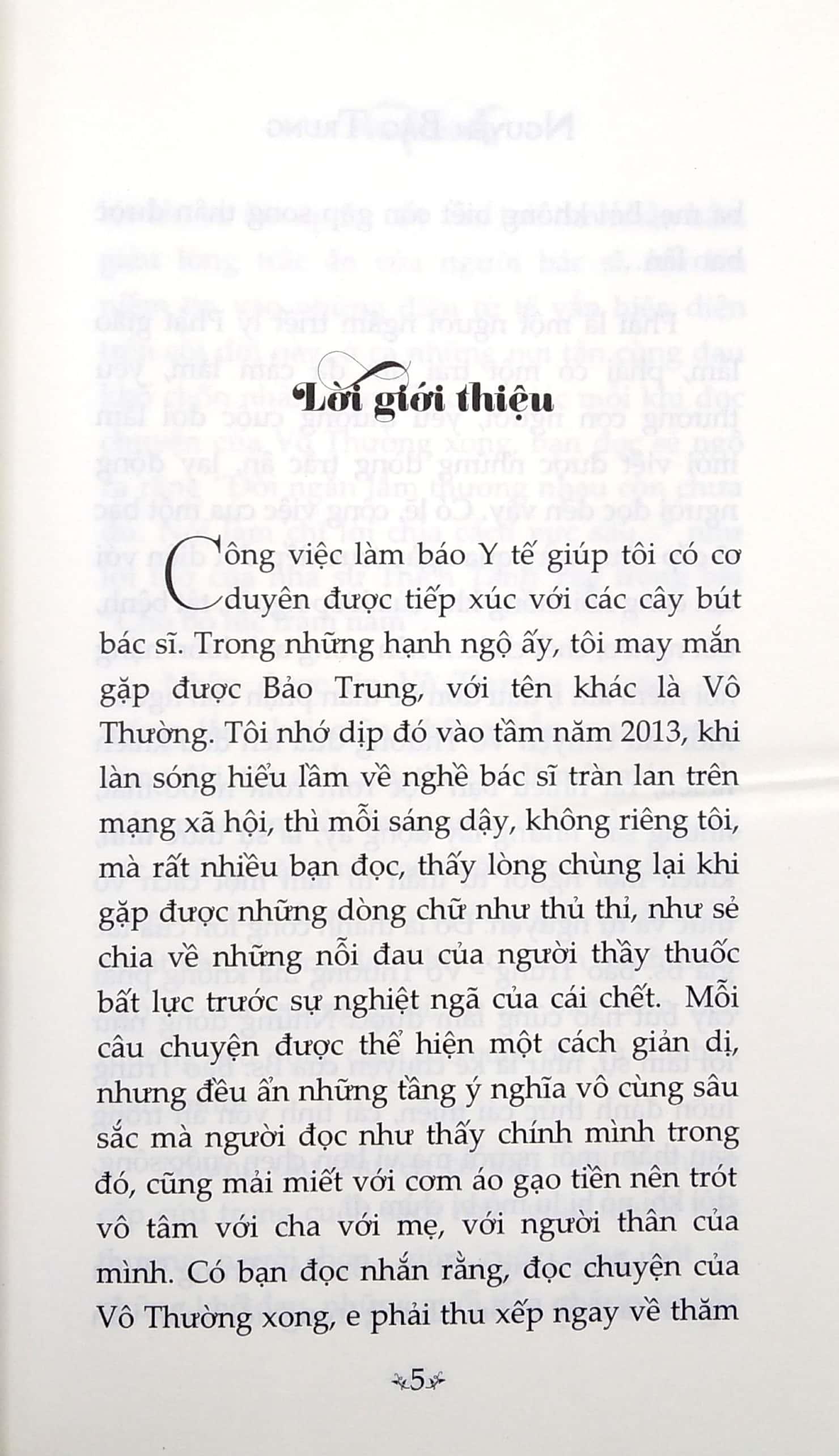 Sách Vô Thường