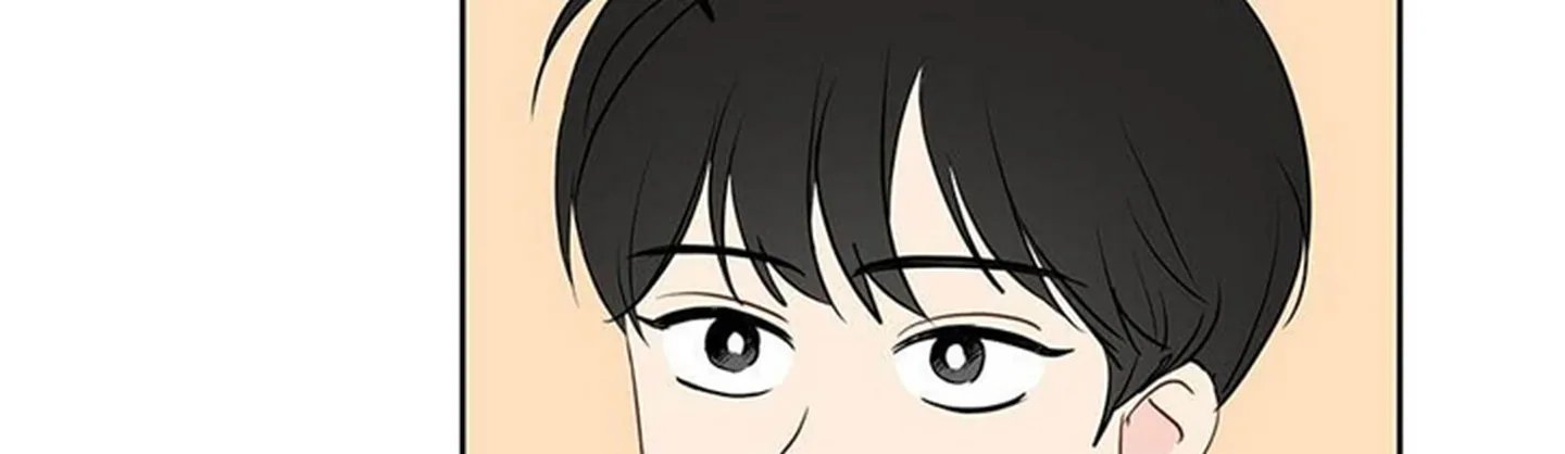 chuyện quái gì với giấc mơ đó vậy chapter 13 323