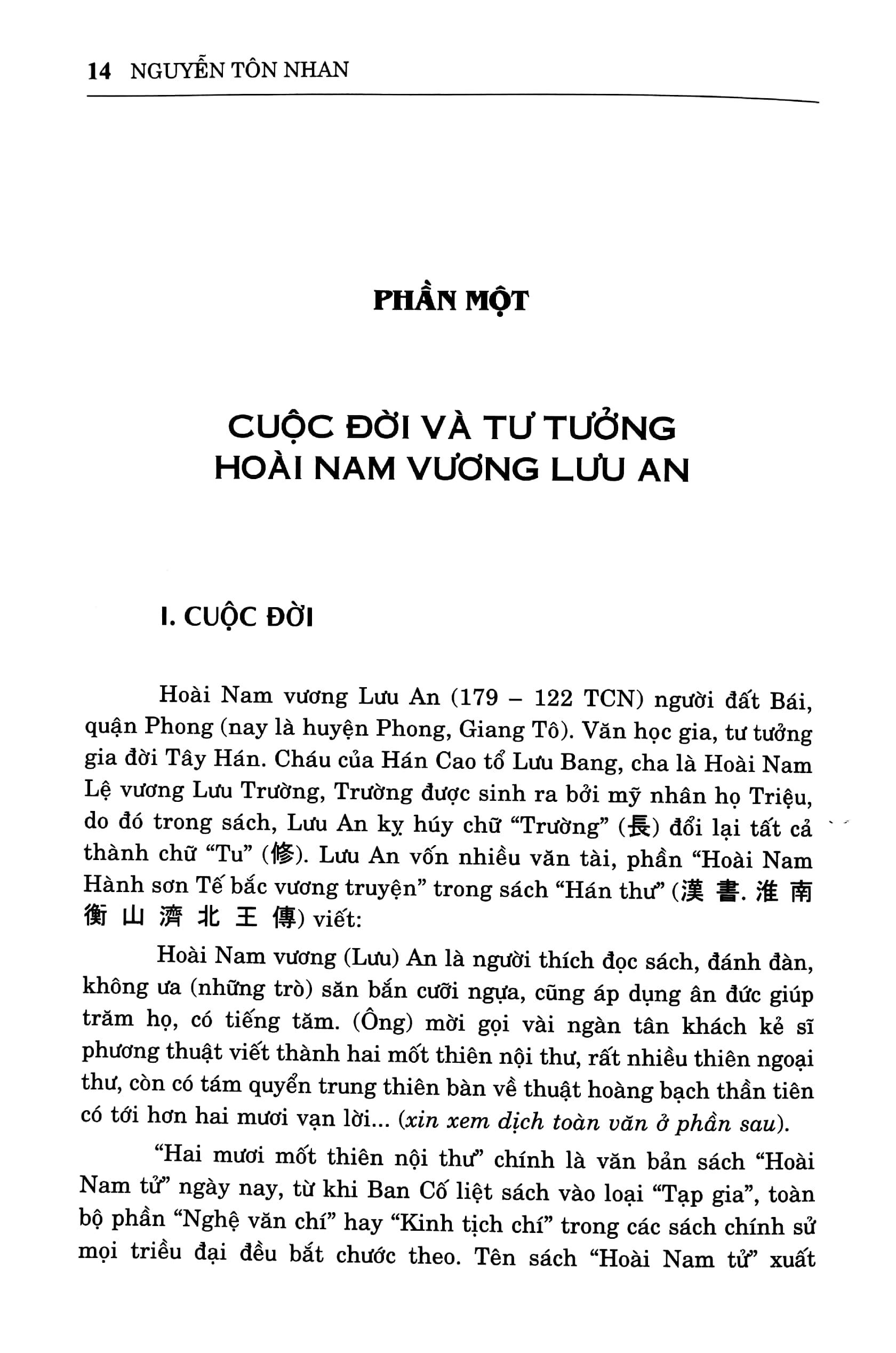 Bộ Sách Hoài Nam Tử - Cuộc Đời Tư Tưởng Và Toàn Văn Hoàng Nam Hồng Liệt