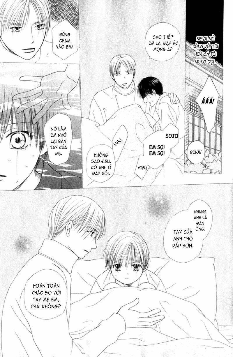 kare kano hajimemashita chapter 87 28