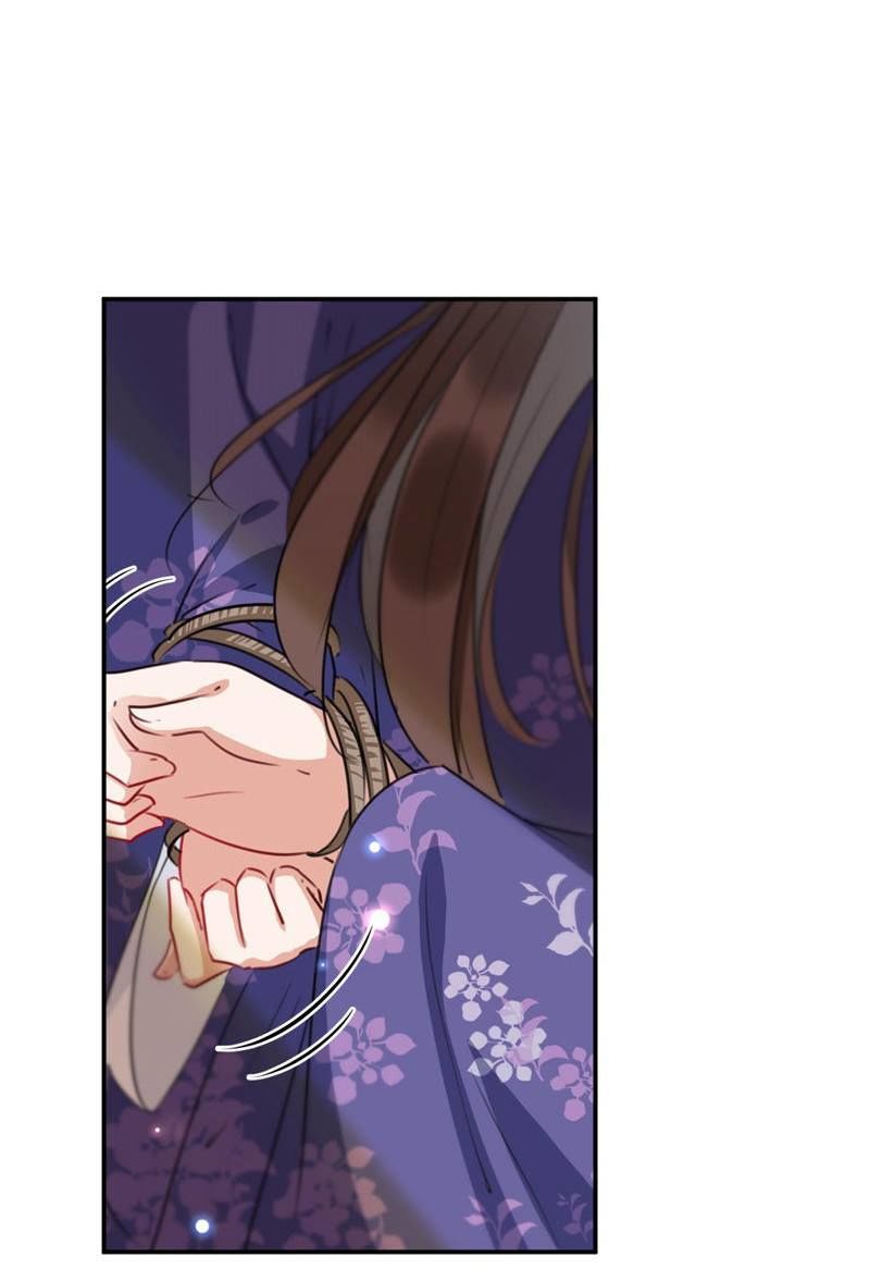 vương gia không thể trêu chapter 105 1