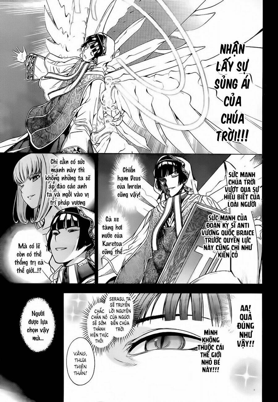 khu vườn thứ 7 chapter 4 19