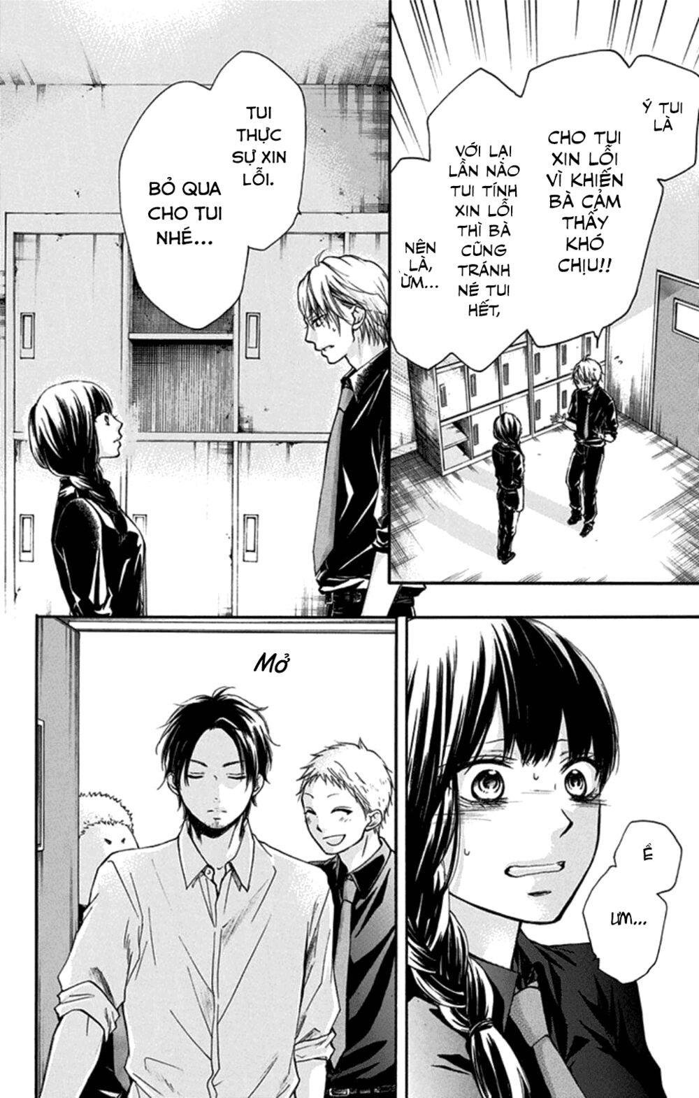 kono oto tomare! chapter 31 24