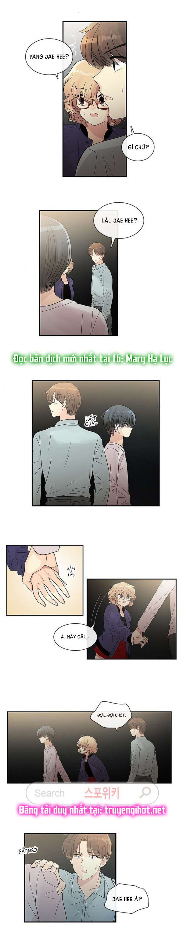 [18+] nàng hoa chapter 28.2 7