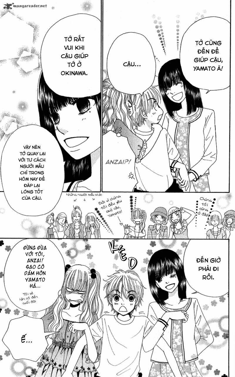 runway o produce!! chapter 7 21