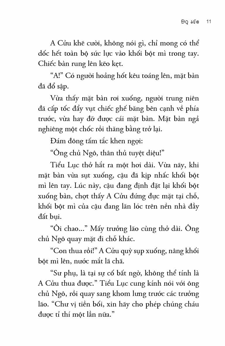 Ngốc Đại Hiệp (Trọn Bộ 4 Quyển) (Tái Bản)
