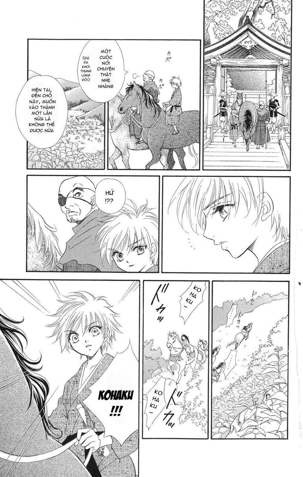 kashura chapter 1.3 22