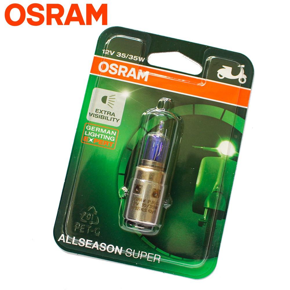 Bóng đèn HALOGEN OSRAM SCR, Vespa Zip tăng sáng phá sương (62327ALS-01B) - Hàng chính hãng