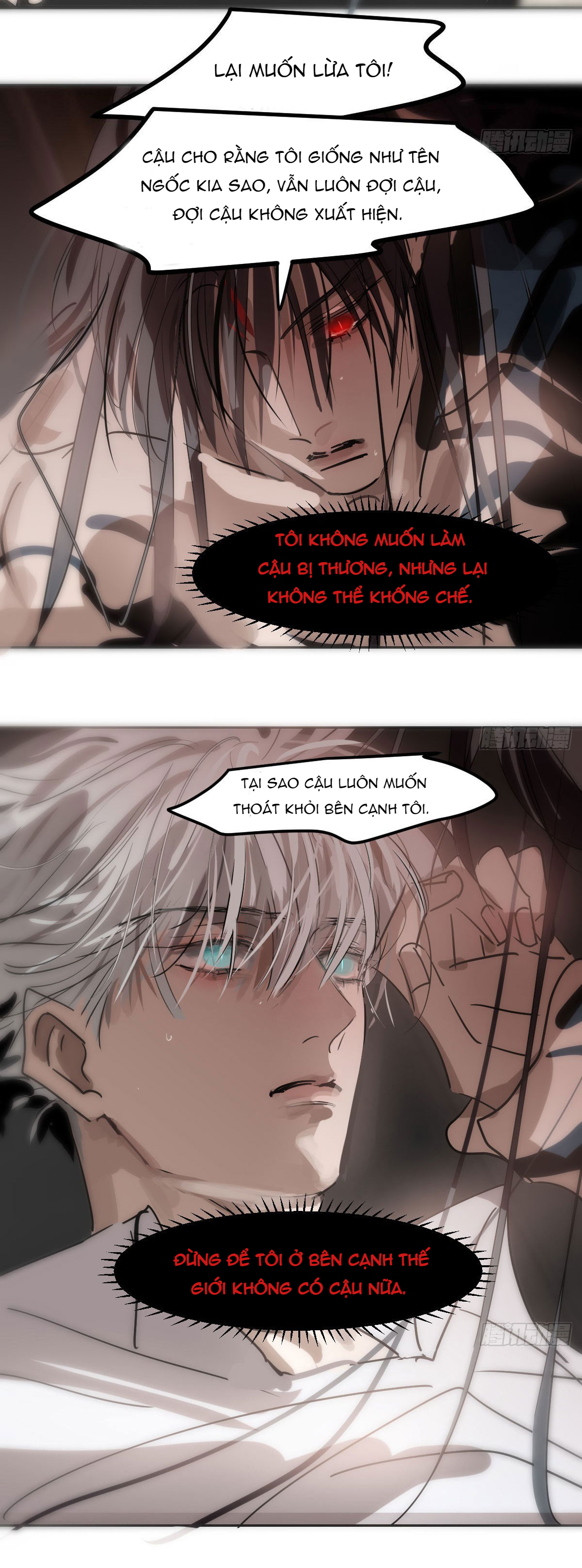 Bắt Lấy Ngao Ngao chapter 206 - Trang 8