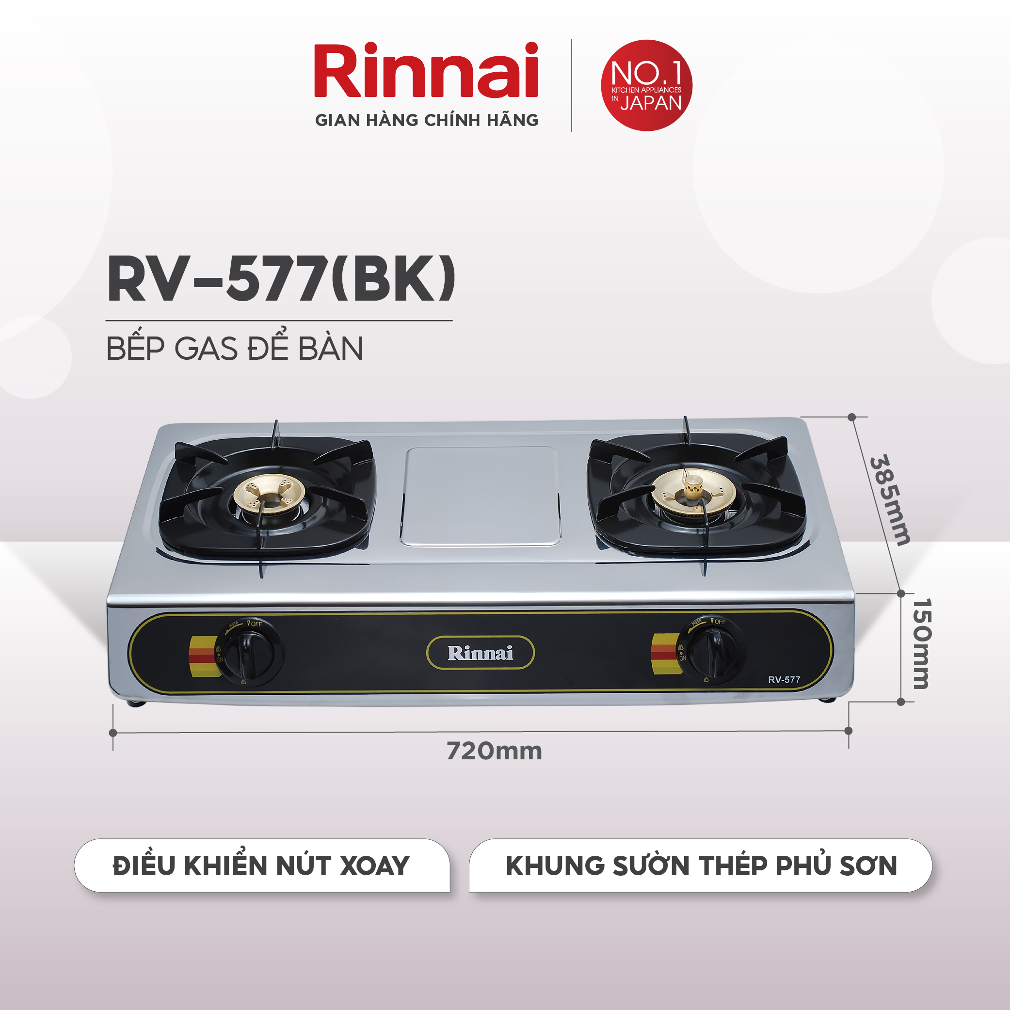 Bếp gas dương Rinnai RV-577(BK) mặt bếp inox và kiềng bếp men - Hàng chính hãng.