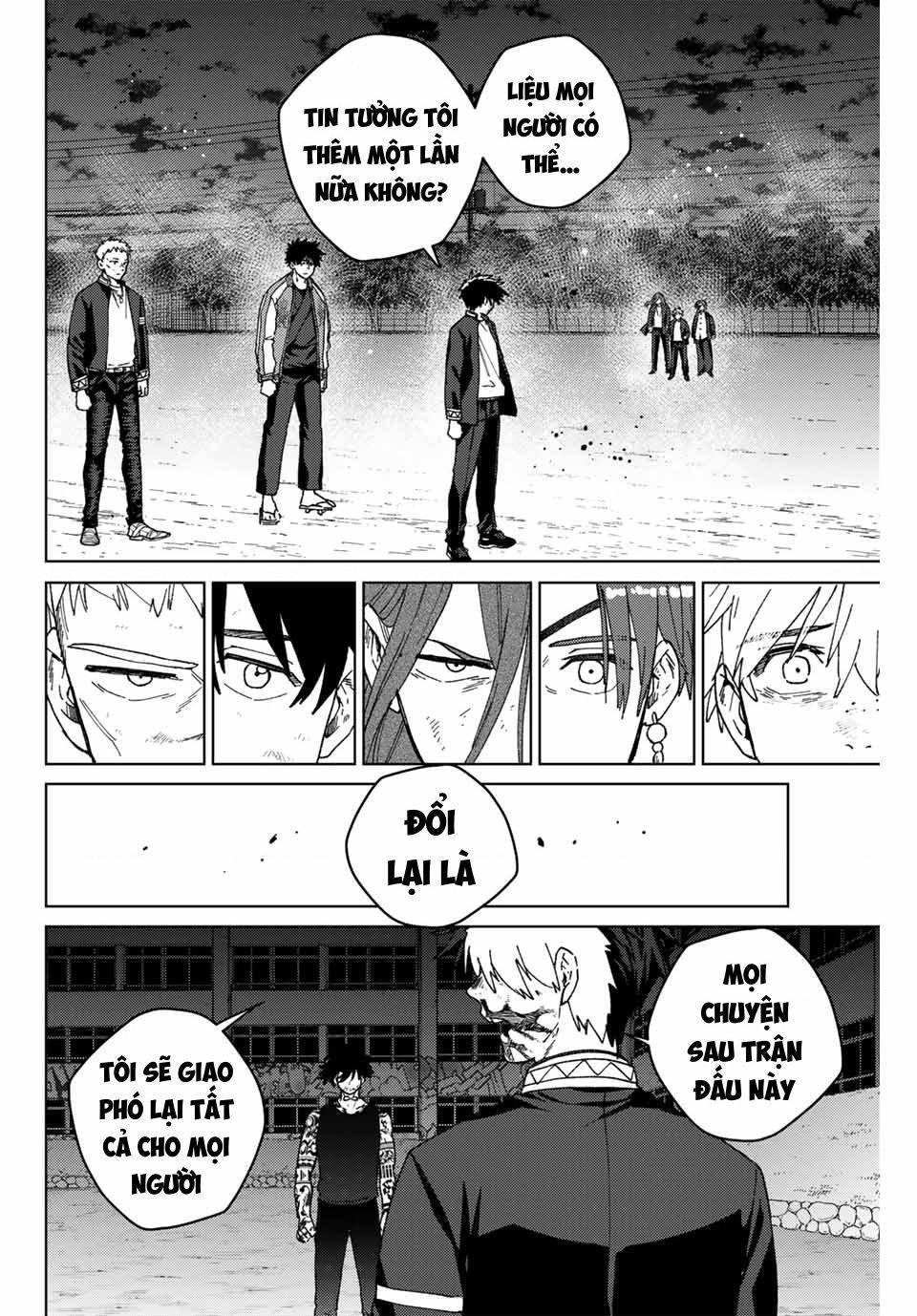 wind breaker chapter 147 17