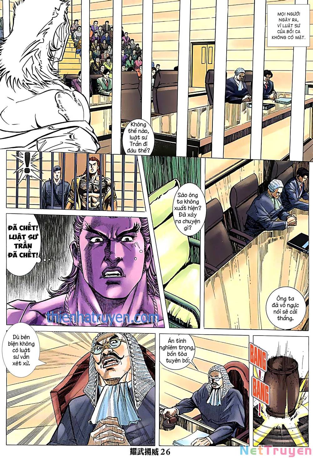 diệu võ dương oai chapter 257 8