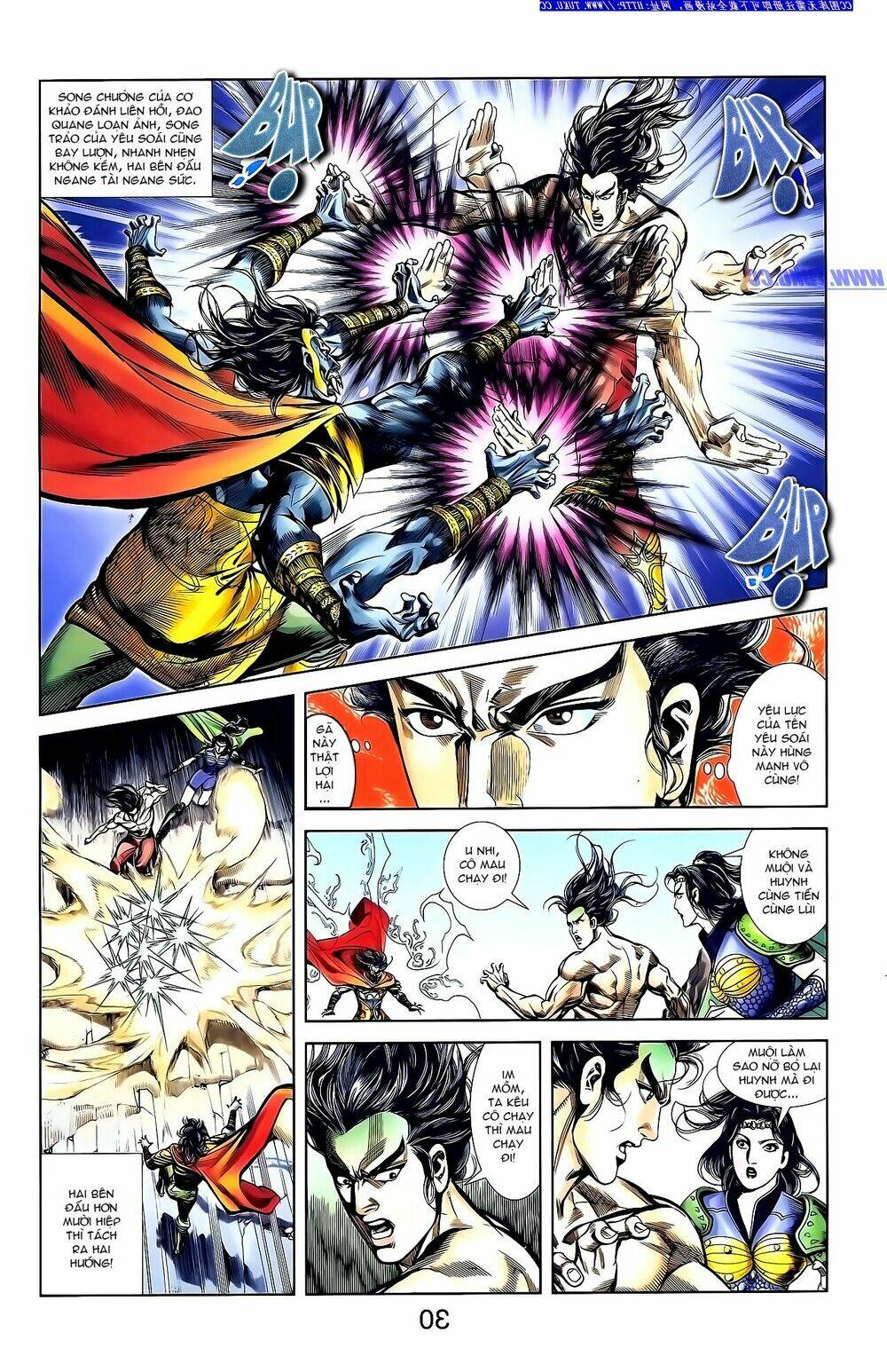 thiên tử truyền kỳ 1 - cơ phát khai chu bản chapter 146 11