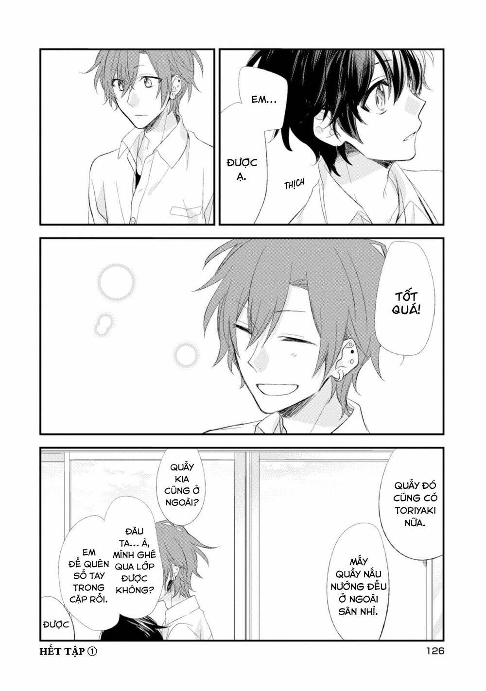 sasaki to miyano chapter 7.5 8