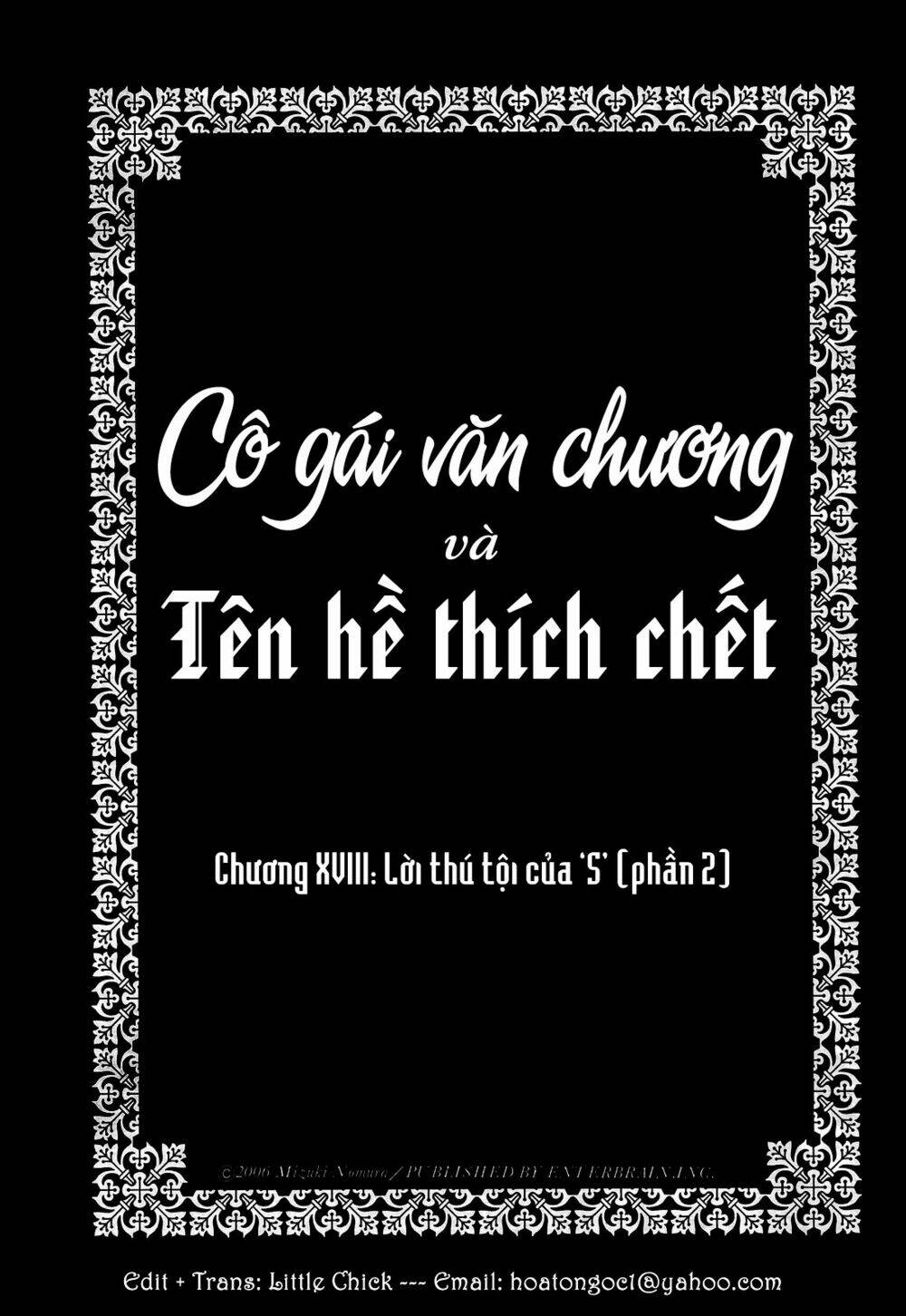 cô gái văn chương và tên hề thích chết chapter 18 2