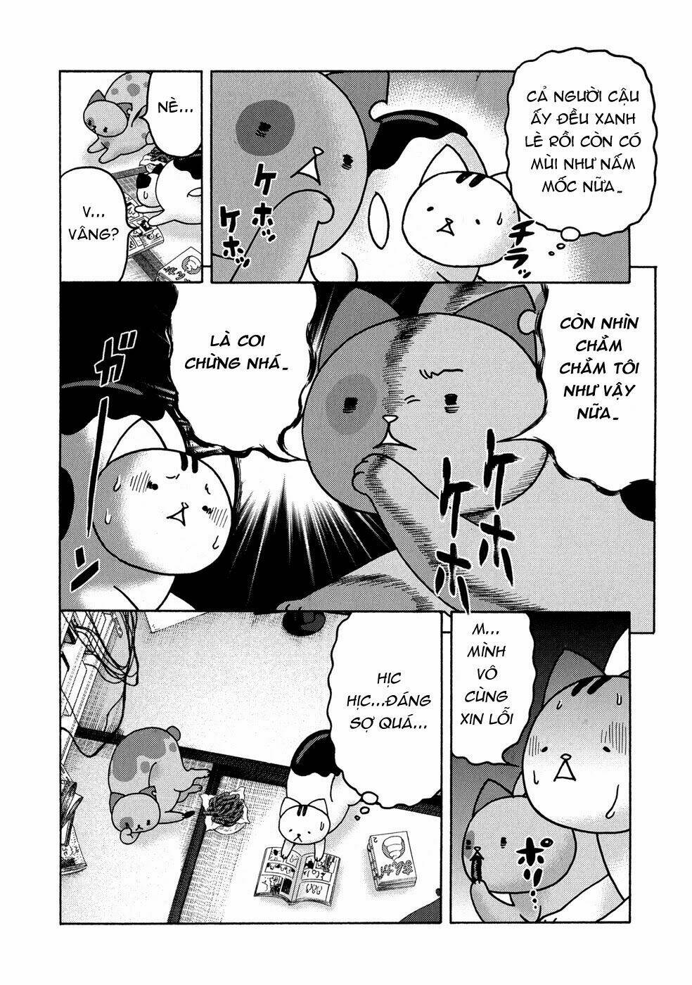 donyatsu chapter 21 6