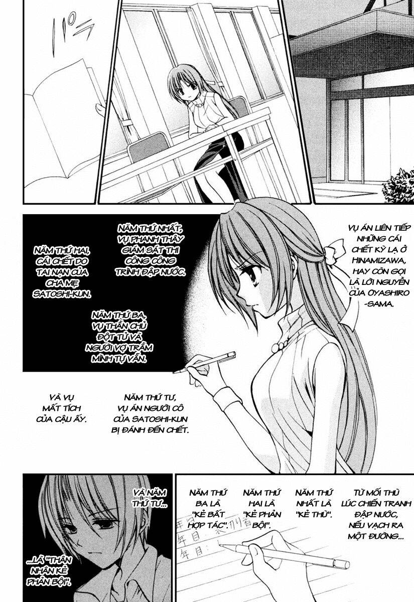 higurashi no naku koro ni kai - meakashi-hen chapter 8 6