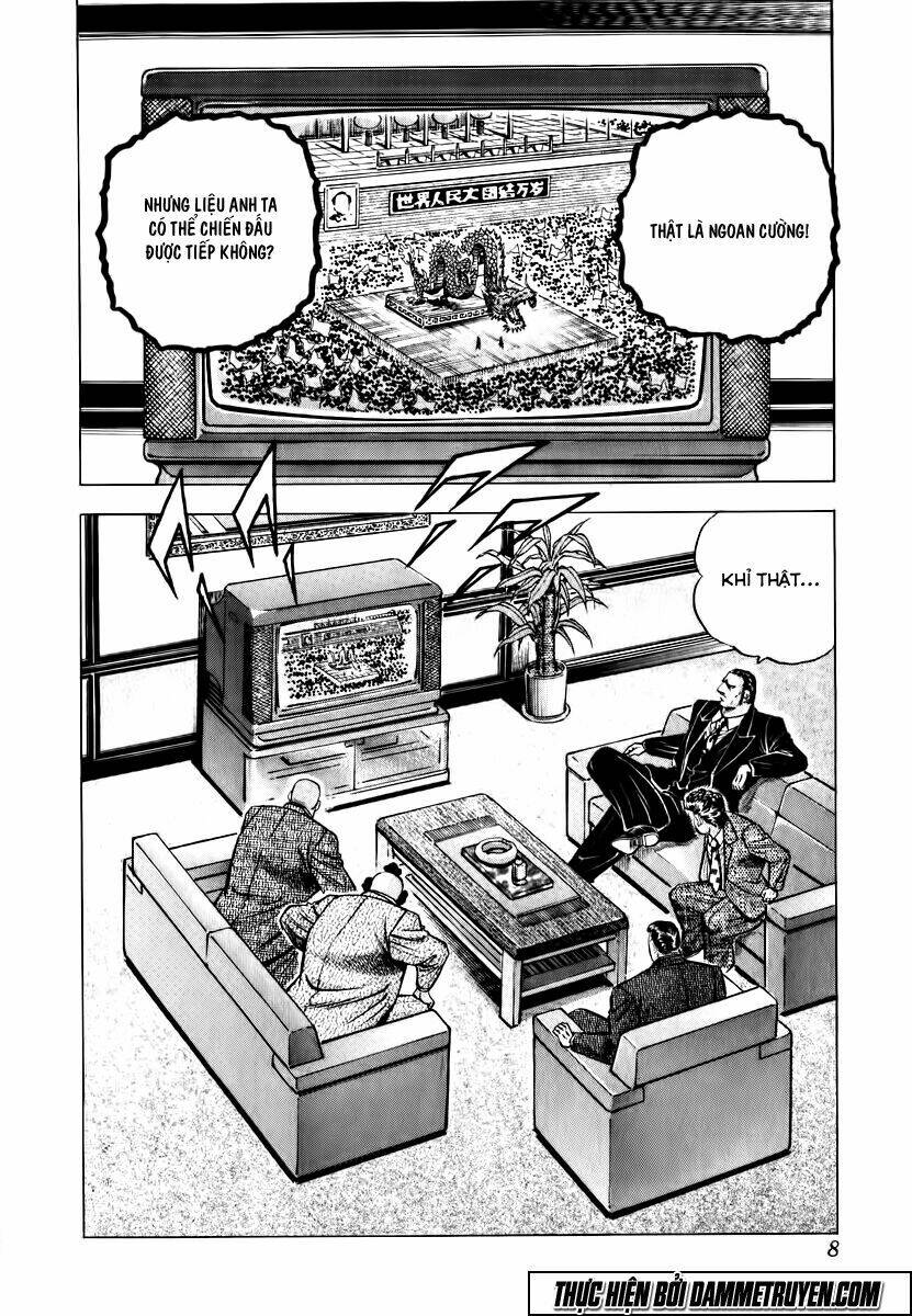 akakatsuki!! otokojuku - seinen yo, taishi wo idake chapter 33 9