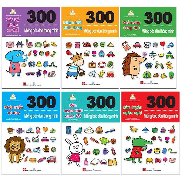 Combo 300 Miếng Bóc Dán Thông Minh 6 Cuốn