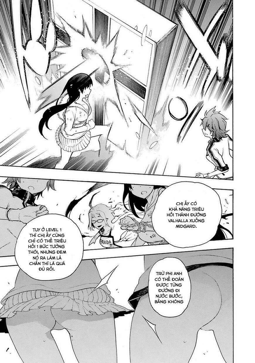 ikusa x koi chapter 8 33