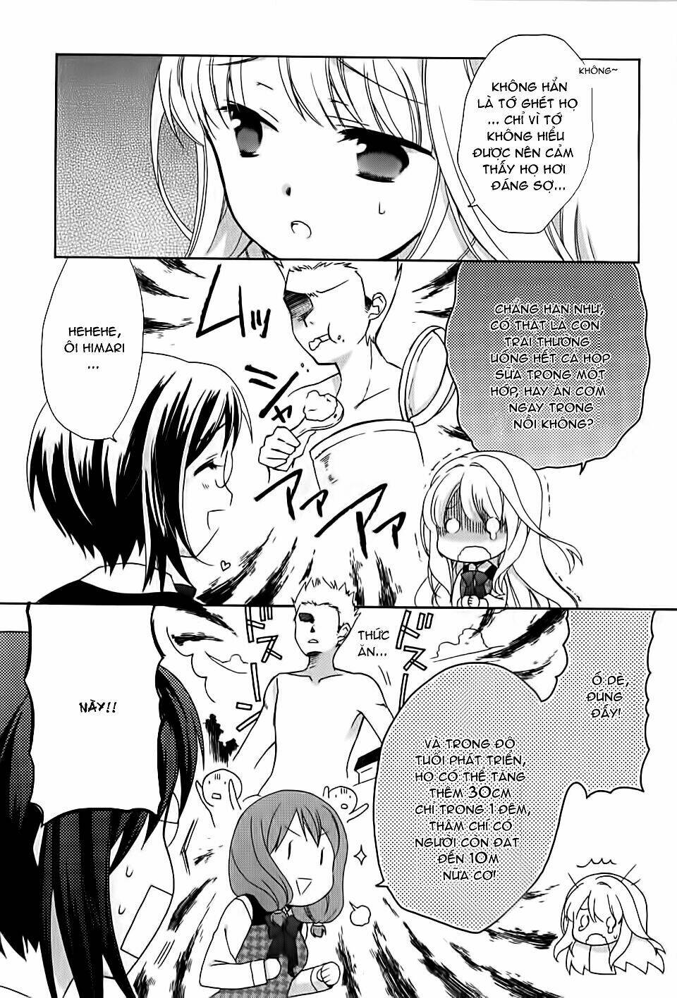 hajiotsu chapter 1 13