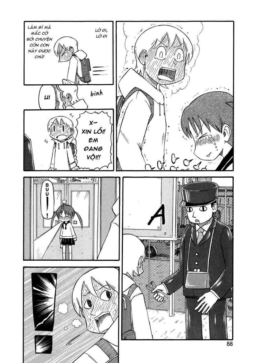 nichijou chapter 97 4