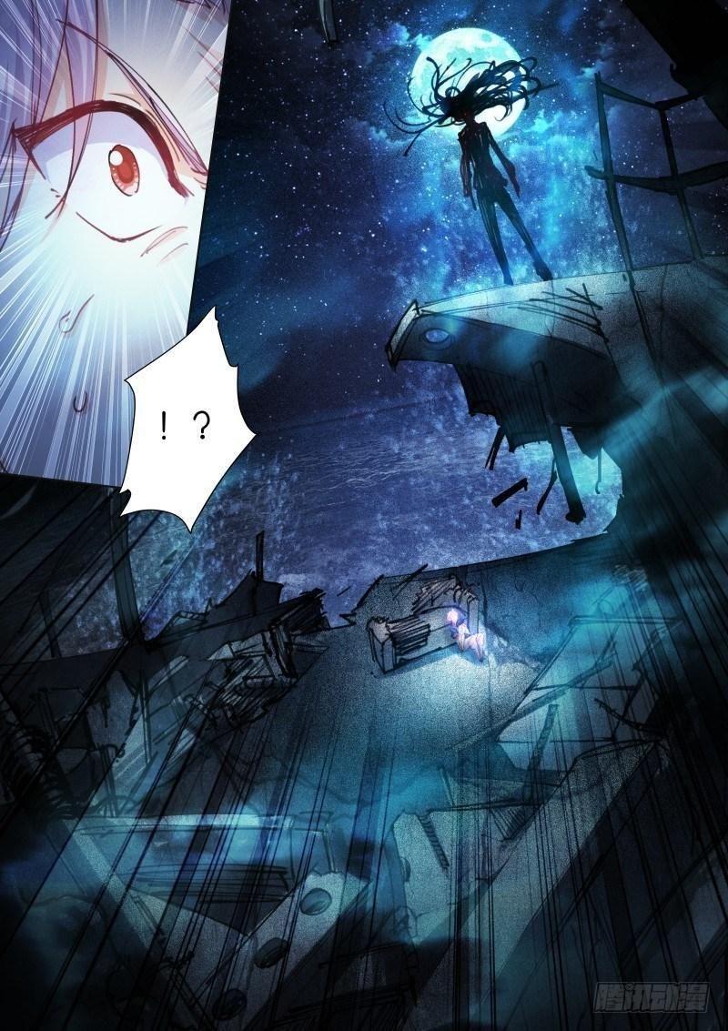 bạch vương tọa chapter 98 7