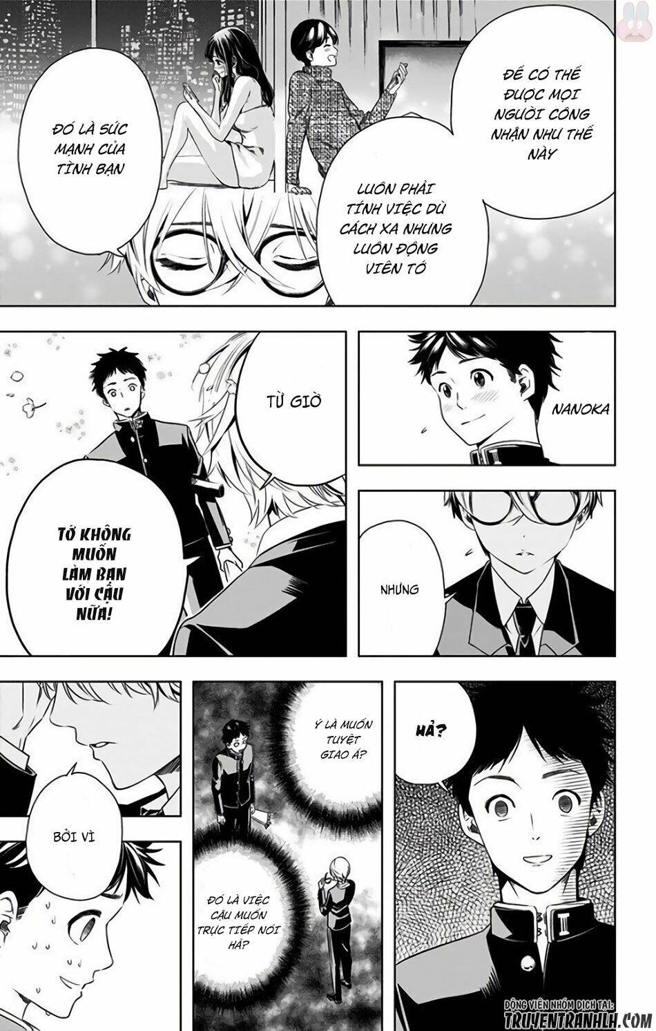 cross account chapter 28.5 7