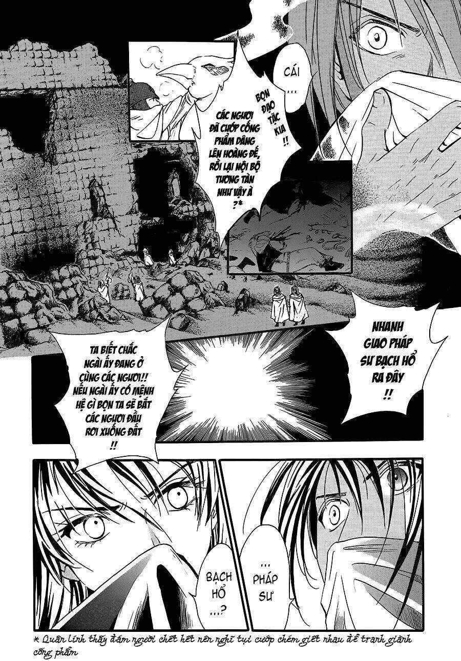fushigi yuugi - byakko senki chapter 3 15