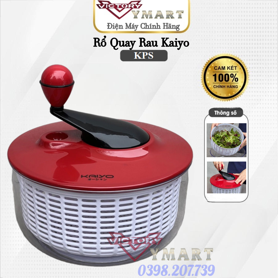 Rổ quay rau Kaiyo 5,5 lít màu đỏ