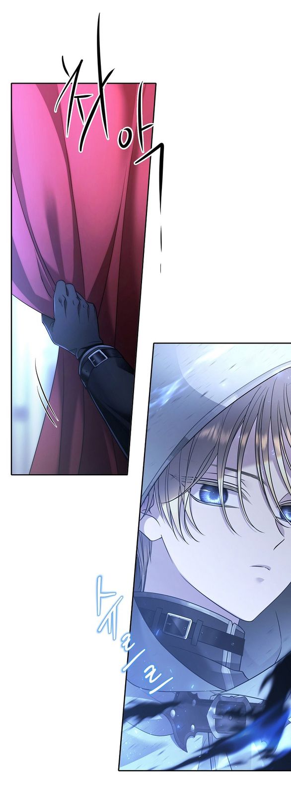 black haze - bản remake 2025 chapter 3 91