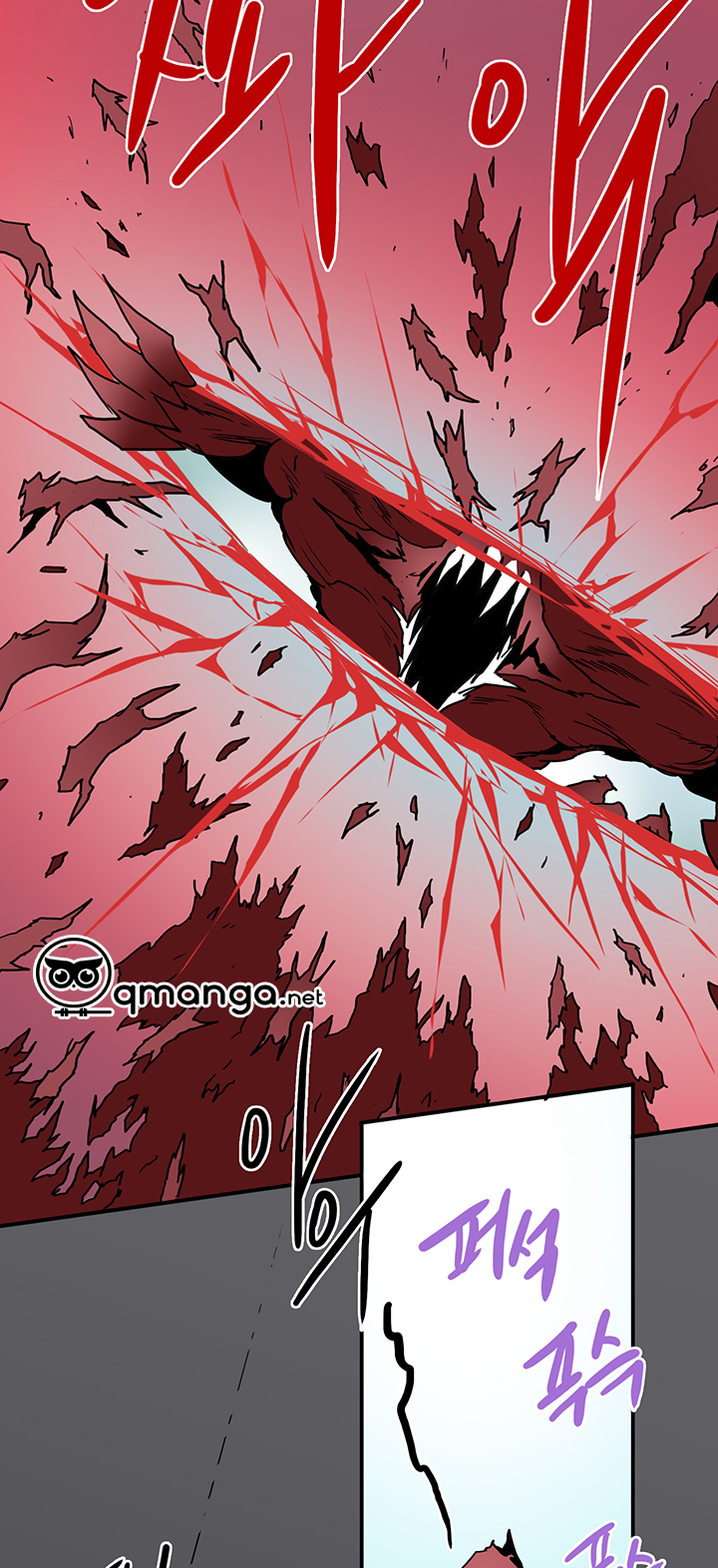 dear door chapter 57 29