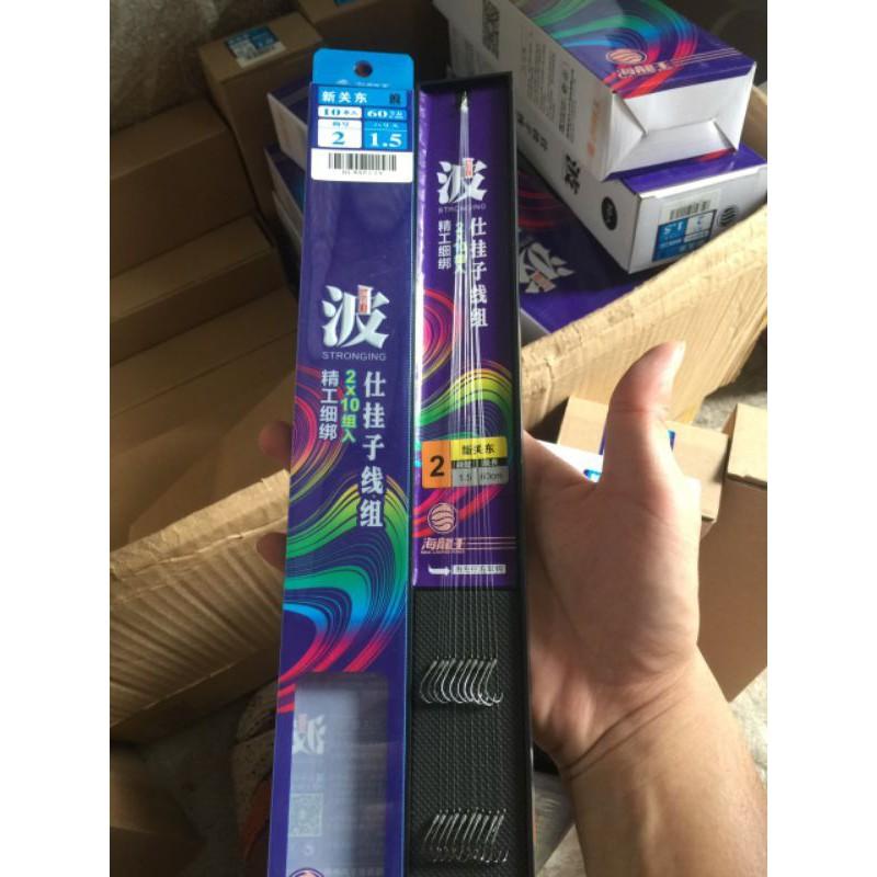 Thẻo câu đài buộc sẵn