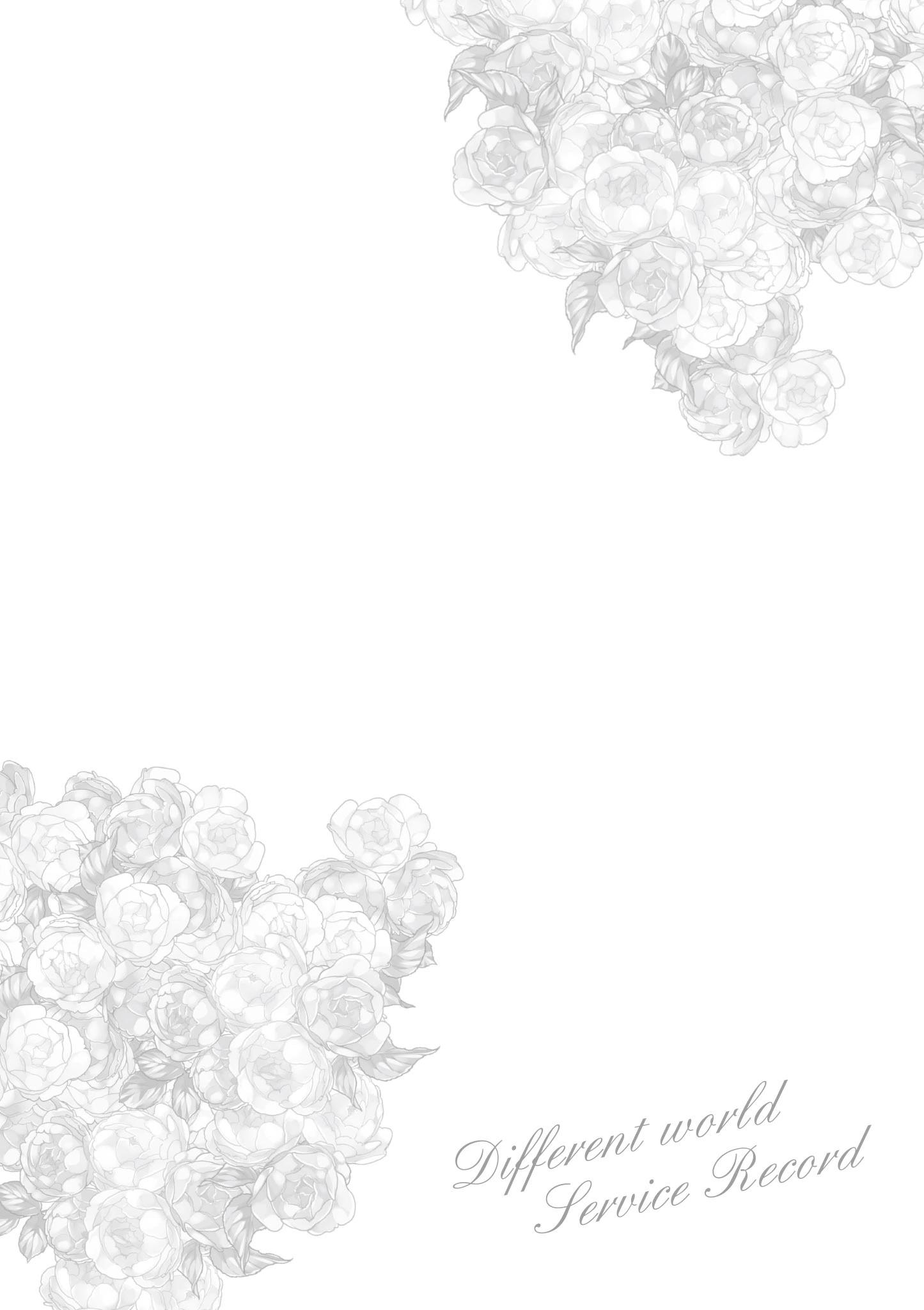 ghi chép hầu hạ ở dị giới chapter 6.1 1