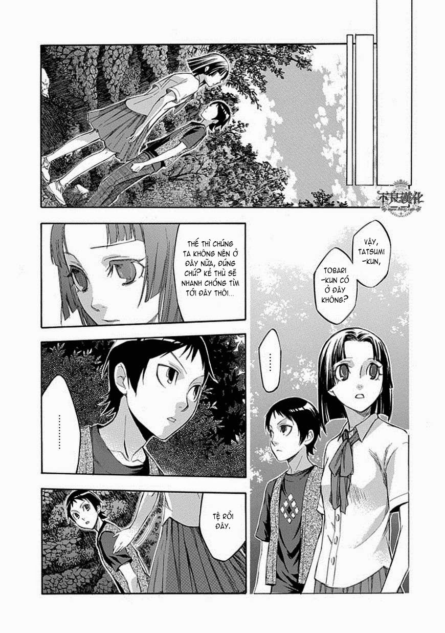 aphorism chapter 55 12