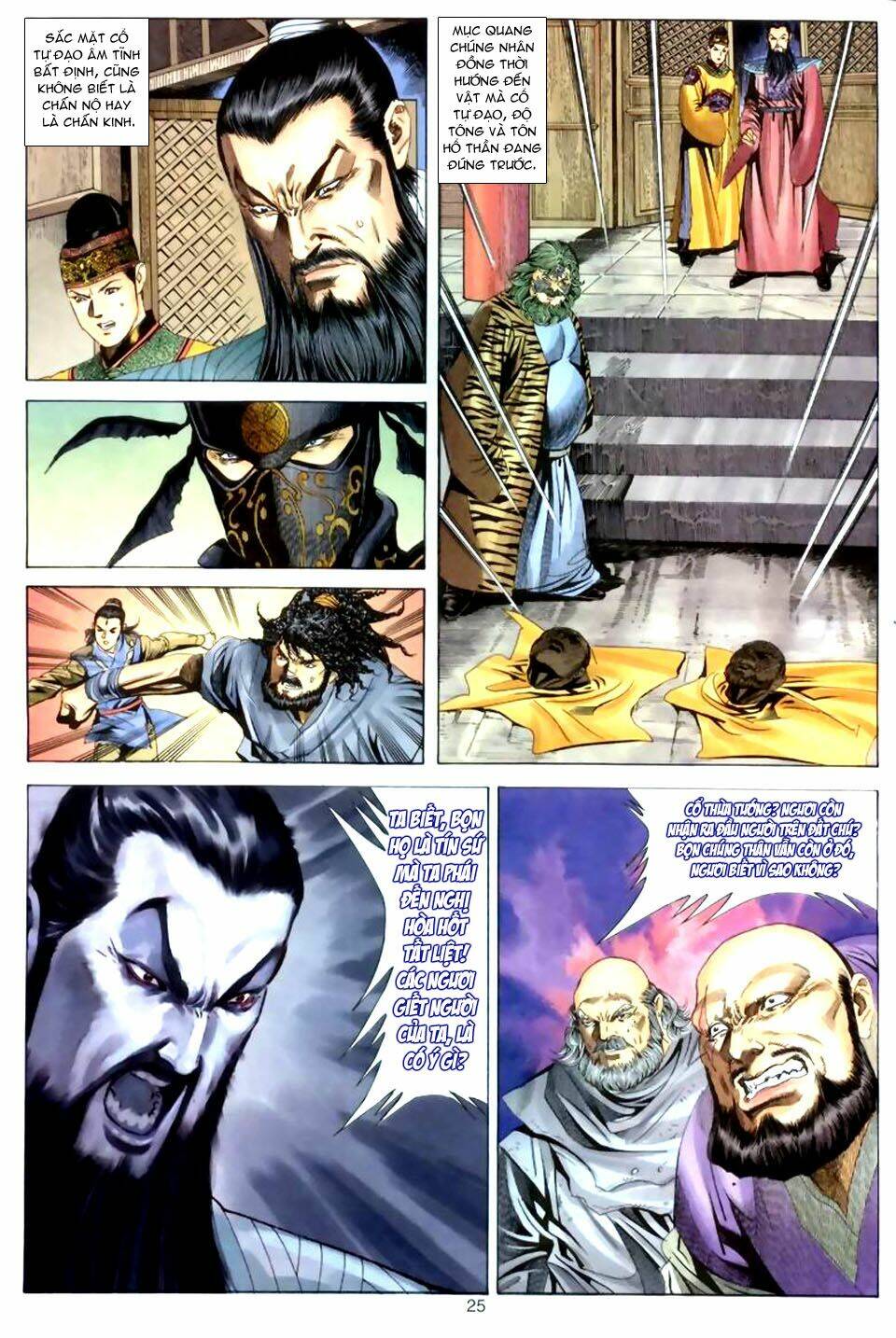 tuyệt thế vô song chapter 42 24